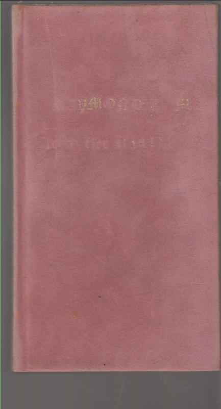 R.A. Moody: ÉLET AZ ÉLET UTÁN - GONDOLATOK A HALÁL UTÁNI ÉLETRŐL