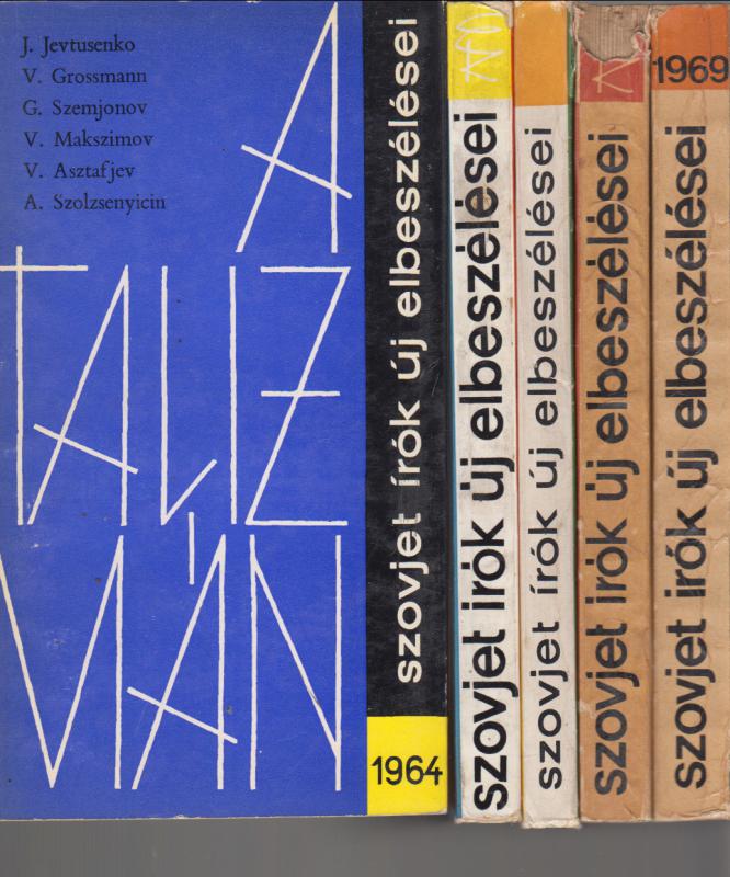 SZOVJET ÍRÓK ÚJ ELBESZÉLÉSEI  1963, '64, '65, '67, '69  (öt kötet)