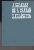 Adgamov-Gyemin-Szmetanyin- A szakasz és a század harcászata