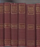 Codex Hungaricus - Magyar Törvények: 1687-1900. évi törvénycikkek    ( 8 kötet)