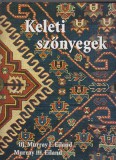 Ifj. Eiland, Murray Eiland, Murrayiii.   Keleti szőnyegek