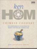 Ken Hom Chinese cookery - The comperehensive guide from the world's best-selling chinese cook