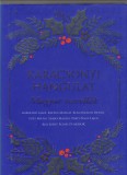 Simkó György (szerk.) :  KARÁCSONYI HANGULAT -  Magyar novellák