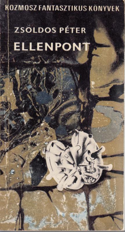 Zsoldos Péter: ELLENPONT