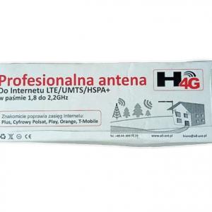 GSM antenna LTE/UMTS/HSPA 4G 15dBi