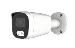 Amiko B25M4K POE – 8MP (4K) kültéri Fix Bullet IP kamera Sony szenzorral