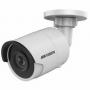 Hikvision Kamera ip cső DS-2CD2025FWD-I