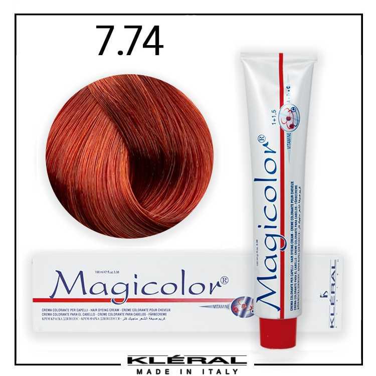 7.74 Magicolor A, B3 és C vitaminokkal 100 ml