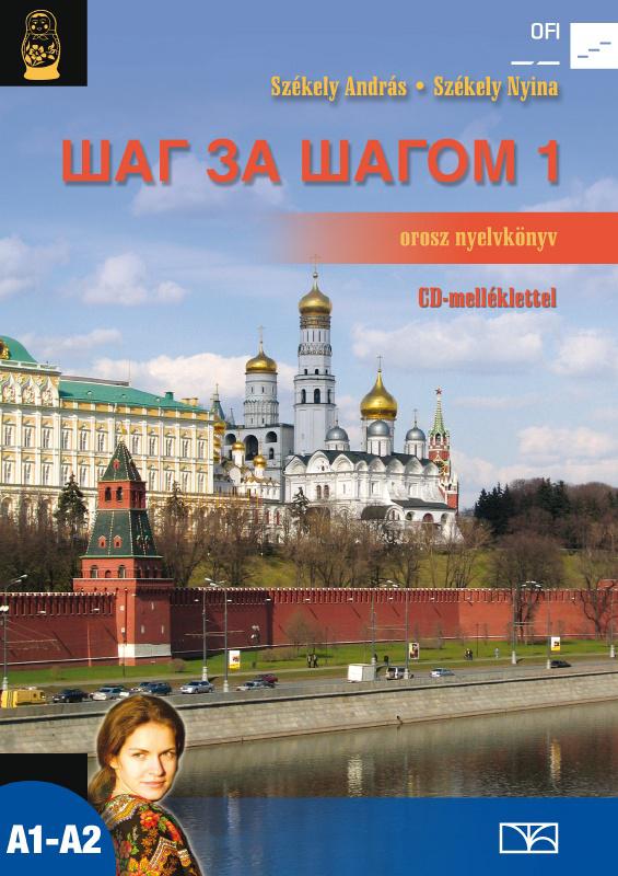 NT-56365/NAT Sag za sagom 1. orosz nyelvkönyv + CD