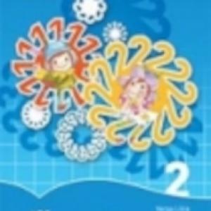 AP-020816 Számoljunk! 2. NAT