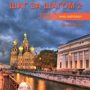 NT-56465/NAT Sag za Sagom 2. orosz nyelvkönyv Tankönyv