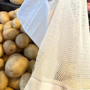 Gyümölcsös/zöldséges vászonzsák (nagy)