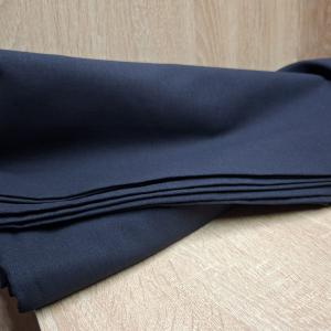 Sötét színű Fekvő lepedő 70x200 cm