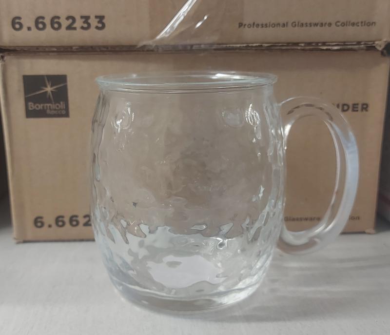 Bormioli Rocco Bartender Moscow Mule koktél bögre, 54,5cl, 1db