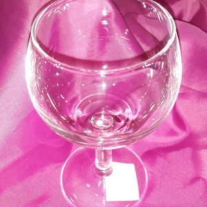Arcoroc Ballon talpas fehérboros pohár, 19 cl, 1 db, 501668
