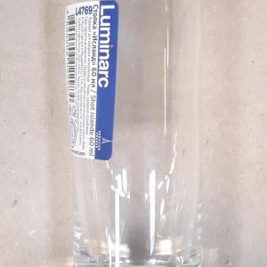 ARCOROC ISLANDE pálinkás pohár, 6 cl, 12 db, 500953