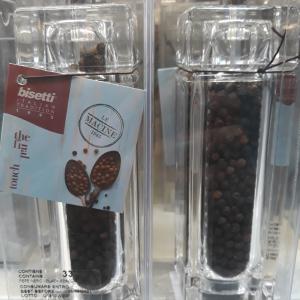 Bisetti borsdaráló, műanyag, szögletes, 14,5 cm