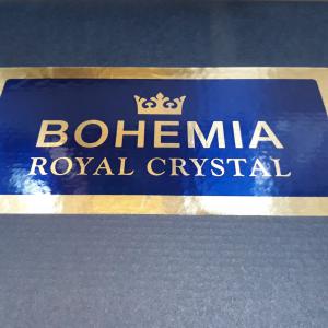 Bohemia Angela kristály pohár ezüstszínű díszítéssel, fehér boros, 25 cl, 6 db, 416069