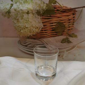 Bormioli Cortina vizespohár, 25,5 cl, átlátszó üveg, 6 db
