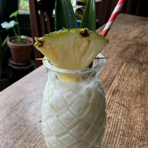 Bormioli Rocco Bartender Sour ananász pohár, 44 cl, 1 db