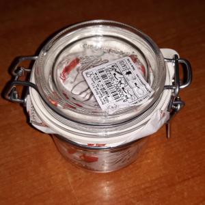 Bormioli Rocco FIDO csatos befőttes üveg, 0,2 liter, 119060