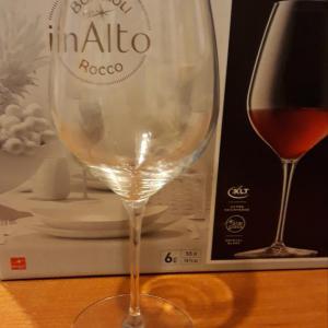 Bormioli Rocco Inalto Tre Sensi talpas pohár, 55 cl, 6 db, 119861