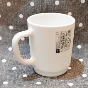 Bormioli Rocco Milky fehér színű üveg bögre füllel, 25 cl, 1 db