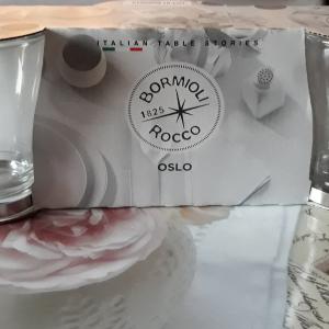 Bormioli Rocco Oslo cappucciner csésze fém füllel, 23cl, 3 db, 119203