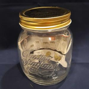 Bormioli Rocco Quattro Stagioni befőttes üveg tetővel, 0,7 liter, 119836