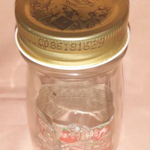 Bormioli Rocco Quattro Stagioni befőttes üveg+tető, magas, 0,2 liter, 119833