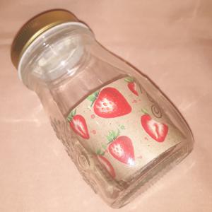 Bormioli Rocco Quattro Stagioni befőttes üveg+tető, magas, 0,2 liter, 119833