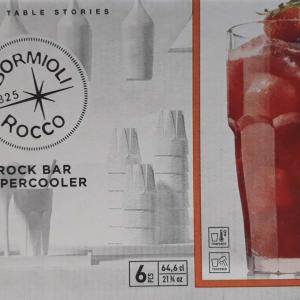 Bormioli Rocco Rock Bar Super Cooler pohár, 64,6 cl, 163mm, 1db, 119856