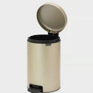 Brabantia PEDAL BIN NEWICON pedálos szemetes 12L METALLIC GOLD, 304446
