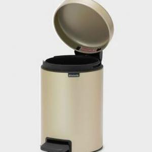 Brabantia PEDAL BIN NEWICON pedálos szemetes 3L METALLIC GOLD, 304408