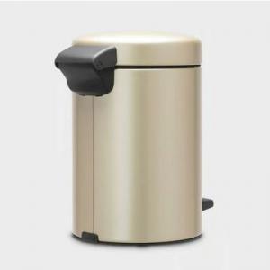 Brabantia PEDAL BIN NEWICON pedálos szemetes 3L METALLIC GOLD, 304408