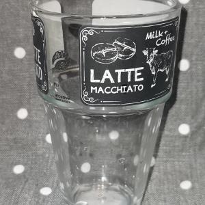 Cerve Stadium Latteria Latte Macchiato üveg pohár, 380 ml, 1 db,  165315