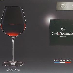 Chef Sommelier GALEA talpas pohár 65cl 6db M:240mm