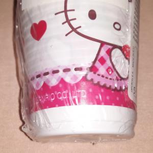 Hello Kitty Cherry műanyagpohár, 200 ml, 8 db