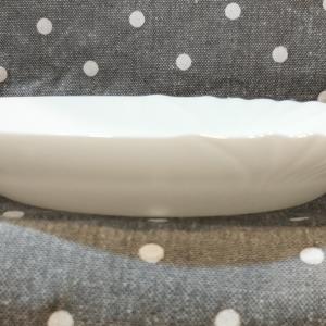 Luminarc Cadix mélytányér 22,5 cm, 500428