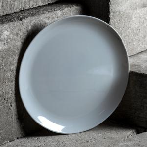 Luminarc Diwali Granit (szürke) lapos, üveg tányér, 27 cm, 1 db,