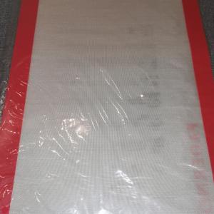 Paderno 47689-53 szilikonos sütőlap, (piros) 53X32,5 cm, 197947