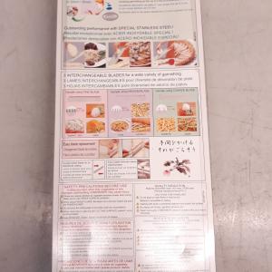 Paderno Japán zöldség szeletelő 11x31,5 cm, 49753-06