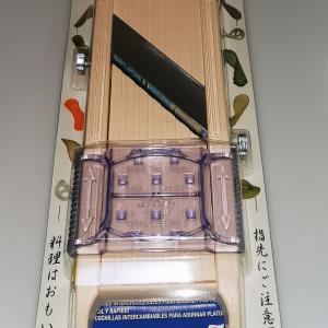 Paderno Japán zöldség szeletelő 11x31,5 cm, 49753-06