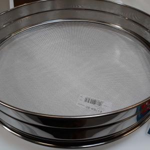 Paderno rozsdamentes szita, 12605-40, liszt, 40cm