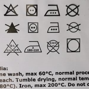 Pamut konyharuha, kanál-kés-villa minta, 45x60 cm, 1 db