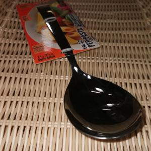 Pintinox Astra rozsdamentes pasta (tészta) és multikanál, 30 cm, 144411