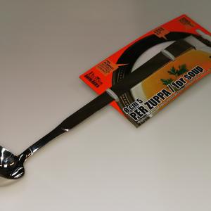 Pintinox Astra rozsdamentes szószos kanál, 5 cm, 144773