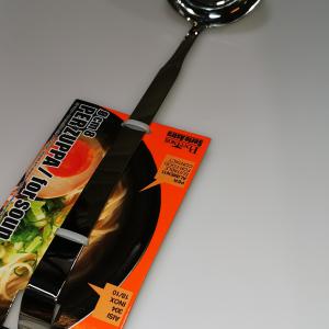 Pintinox Astra rozsdamentes szószos kanál, 8 cm, 144775