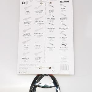 Pintinox Buffet per insalata, saláta fogó/csipesz, 20 cm