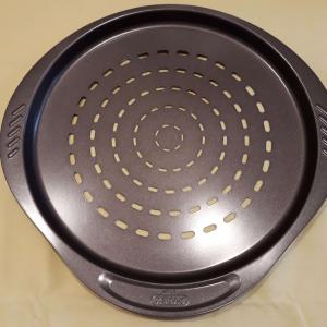 Pyrex Asimetria bevonatos pizzasütő, 32 cm, 203184